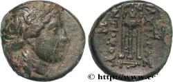 Ancient Coins - SYRIA - SELEUKID KINGDOM - ANTIOCHUS II THEOS Sardes, Lydie c. 275 AC. (16,5mm, 4,35g, 12h)