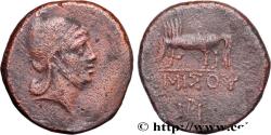 Ancient Coins - PONTUS - AMISOS Amisos, Pont c. 105-90 ou 90-85 AC. (24mm, 11,79g, 12h)