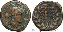 Ancient Coins - LYDIA - SARDIS Sardes, Lydie c. 133 AC. (15,5mm, 3,33g, 3h)