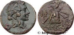 Ancient Coins - PONTUS - AMISOS Amisos, Pont c. 85-65 AC. (22mm, 8,49g, 12h)