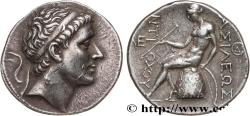 Ancient Coins - SYRIA - SELEUKID KINGDOM - ANTIOCHUS II THEOS Séleucie et Piérie, Antioche (Antiochia ad Orontem) c. 261-246 AC. (28mm, 17,04g, 12h)