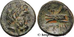 Ancient Coins - PHOENICIA - ARADOS Arados, Phénicie 206-51 AC. (15,5mm, 2,99g, 1h)