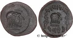 Ancient Coins - ARABIA FELIX - HIMYARITES Raidan, Arabie c. 50-150 (15,5mm, 1,32g, 3h)