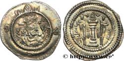 Ancient Coins - SASANIAN - SASANIAN KINGDOM - KAVADH I Dynavar, (Médie),  DYNAW 512-513 (28,5mm, 4,19g, 3h)