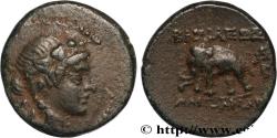 Ancient Coins - SYRIA - SELEUKID KINGDOM - ALEXANDER I BALAS Antioche, Syrie 150-149 AC. (14,5mm, 2,34g, 1h)