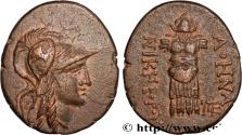 Ancient Coins - MYSIA - PERGAMON Pergame, Mysie c. 133-100 AC. (23,5mm, 7,04g, 12h)