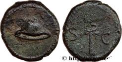 Ancient Coins - ANONYMOUS Rome c. 96-161 (16mm, 3,05g, 6h)
