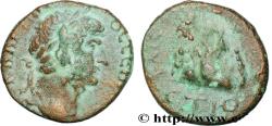 Ancient Coins - HADRIAN Césarée, Cappadoce 134-135 (14mm, 2,89g, 12h)