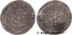 Ancient Coins - SASANIAN - SASANIAN KINGDOM - KHOSROW II Furat-i-Mesham (PL) 615 (30mm, 3,43g, 3h)