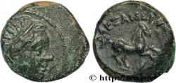 Ancient Coins - MACEDONIA - MACEDONIAN KINGDOM - ALEXANDER III THE GREAT Amphipolis c. 336-323 AC. (15mm, 3,70g, 3h)
