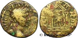 Ancient Coins - TRAJANUS Pergame, Mysie c. 98-102 (26mm, 9,89g, 6h)