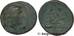 Ancient Coins - THRACE - ODESSOS Odessus, Thrace c. 200 AC. (16mm, 3,63g, 11h)