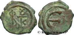 Ancient Coins - JUSTIN II Constantinople 567-578 (14mm, 1,78g, 12h)
