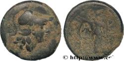 Ancient Coins - SYRIA - SELEUKID KINGDOM - ANTIOCHUS I SOTER Bactres ou Aï Khanoum c. 277-272 AC. (20,5mm, 7,76g, 1h)