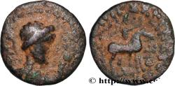 Ancient Coins - INDO-PARTHIA - INDO-PARTHIAN KINGDOM - UNKNOWN KING Atelier indéterminé c. 55-105 (13,5mm, 1,91g, 12h)