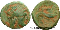 Ancient Coins - MYSIA – PRIAPOS / PRIAPUS Priapos, Mysie c. 250 AC. (20,5mm, 4,84g, 3h)