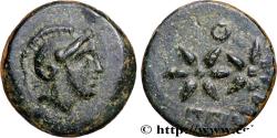 Ancient Coins - MYSIA - PERGAMON Mysie, Pergame c. 310-284 AC. (11mm, 0,91g, 12h)