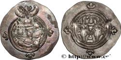 Ancient Coins - SASANIAN - SASANIAN KINGDOM - KHOSROW II Furat-i-Mesham (PL) 615 (33,5mm, 4,19g, 9h)