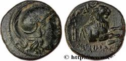 Ancient Coins - THRACE - THRACIAN KINGDOM - LYSIMACHOS Amphipolis, Macédoine 287/286 - 281/280 AC. (13,5mm, 2,00g, 12h)