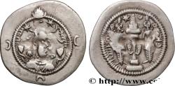 Ancient Coins - SASANIAN - SASANIAN KINGDOM - KHOSROW I MR, Merv, Khurasan 573 (29mm, 3,97g, 3h)