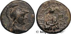 Ancient Coins - CAPPADOCIA Eusebeia (Mazaca) ?,, Cappadoce c. 95-63 AC.  (20mm, 7,21g, 12h)