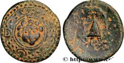 Ancient Coins - KINGDOM OF MACEDONIA - ALEXANDER IV Salamine, Chypre c. 323-315 AC. (17mm, 3,50g, 12h)