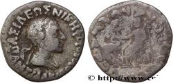 Ancient Coins - BACTRIA - BACTRIAN KINGDOM - ANTIALCIDAS Kapisa c. 130-120 AC. (17mm, 2,12g, 12h)
