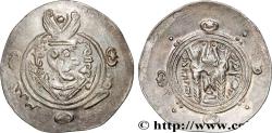 Ancient Coins - ARAB-SASANIAN - TABARISTAN - ARABI GOVERNORS Tabaristan c. 790-793 (24mm, 2,01g, 12h)