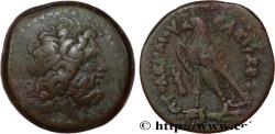 Ancient Coins - EGYPT - LAGID OR PTOLEMAIC KINGDOM - PTOLEMY II PHILADELPHUS Alexandrie, Égypte c. 260-246 AC. (19mm, 5,36g, 12h)