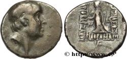 Ancient Coins - CAPPADOCIA - CAPPADOCIAN KINGDOM - ARIOBARZANES Ier PHILOROMAIOS Eusebeia, Cappadoce c. 83-82 AC. (16,5mm, 4,08g, 12h)