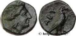 Ancient Coins - TROAS - ABYDOS Abydos, Troade c. 340-300 AC. (11mm, 1,57g, 12h)