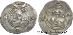 Ancient Coins - SASANIAN - SASANIAN KINGDOM - KHOSROW II Atelier incertain c. 590-600 (30,5mm, 4,15g, 9h)