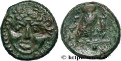 Ancient Coins - SICILY - KAMARINA Camarina, Sicile c. 420-410 AC. (12,5mm, 1,66g, 9h)