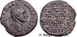 Ancient Coins - SEVERUS ALEXANDER  Nicée, Bithynie 223-226 (21mm, 4,75g, 1h)
