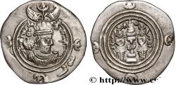 Ancient Coins - SASANIAN - SASANIAN KINGDOM - KHOSROW II Nahrawan (ND) 601 (29mm, 3,95g, 3h)
