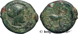 Ancient Coins - CARIA - BARGYLIA Bargylia, Carie c. 100 AC. (13mm, 1,69g, 11h)