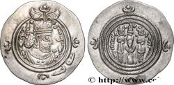 Ancient Coins - SASANIAN - SASANIAN KINGDOM - KHOSROW II Furat-i-Mesham (PL) 615 (30,5mm, 4,11g, 9h)