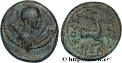 Ancient Coins - LYDIA - HIEROCAESAREA Hierocaesarea, Lydie c. 98-138 (18mm, 3,75g, 10h)
