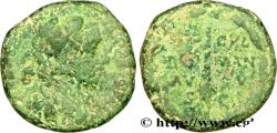 Ancient Coins - COMMODUS Rome 192 (24mm, 12,25g, 12h)