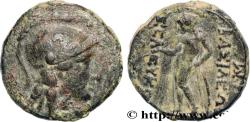 Ancient Coins - SYRIA - SELEUKID KINGDOM - SELEUKOS II KALLINIKOS Sardes, Lydie c. 246-244 AC. (16mm, 3,89g, 12h)