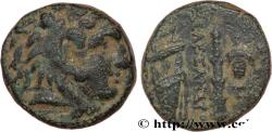 Ancient Coins - MACEDONIA - MACEDONIAN KINGDOM - ALEXANDER III THE GREAT Macédoine, Amphipolis c. 336-323 AC. (16,5mm, 6,28g, 10h)