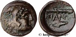 Ancient Coins - BITHYNIA - KIOS Kios, Bithynie c. 370-240 AC. (20,5mm, 5,71g, 3h)