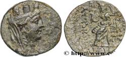 Ancient Coins - CILICIA - MOPSOS Mopsueste c. 150-50 AC. (21mm, 9,15g, 12h)