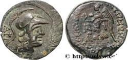 Ancient Coins - CILICIA - SELEUKEIA OF KALYKADNOS Séleucie, Cilicie c. 150-100 AC. (22mm, 7,41g, 12h)
