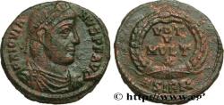 Ancient Coins - JOVIAN Sirmium 363-364 (20mm, 3,58g, 12h)