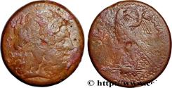 Ancient Coins - EGYPT - LAGID OR PTOLEMAIC KINGDOM - PTOLEMY III EUERGETES Alexandrie c. 246-221 AC. (39mm, 40,57g, 12h)