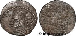 Ancient Coins - PARTHIAN KINGDOM - ARTABANUS II Ecbatane, Médie c. 10-38 (20mm, 3,57g, 12h)
