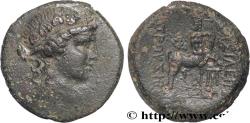 Ancient Coins - BITHYNIA - BITHYNIAN KINGDOM - PRUSIAS II Nicomédie, Bithynie c. 180-150 AC. (21mm, 5,88g, 12h)