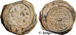 Ancient Coins - BYZANTIUM - SIGILLOGRAPHY Constantinople Ve-VIIIe siècle (20mm, 13,03g, h)