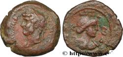 Ancient Coins - HADRIAN Alexandrie, Égypte 137-138 (19mm, 4,27g, 12h)